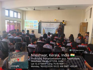 WhatsApp Image 2026-02-16 at 10.44.42 AM (1)