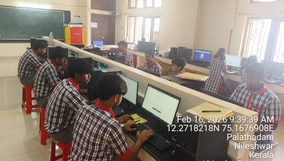 WhatsApp Image 2026-02-16 at 10.45.01 AM