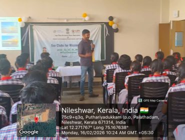 WhatsApp Image 2026-02-16 at 10.44.29 AM