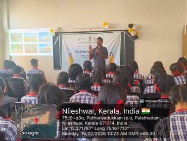 WhatsApp Image 2026-02-16 at 10.44.41 AM (2)