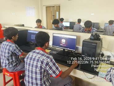 WhatsApp Image 2026-02-16 at 10.45.00 AM