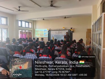 WhatsApp Image 2026-02-16 at 10.44.53 AM (1)