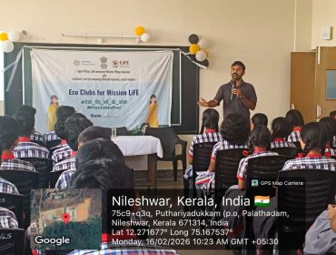 WhatsApp Image 2026-02-16 at 10.44.33 AM