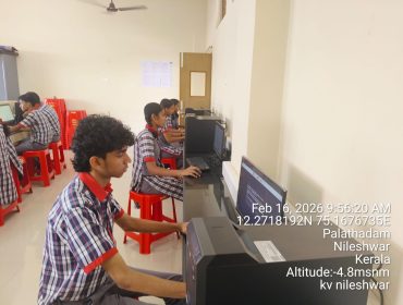 WhatsApp Image 2026-02-16 at 10.44.55 AM