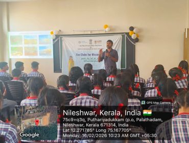 WhatsApp Image 2026-02-16 at 10.44.41 AM (1)