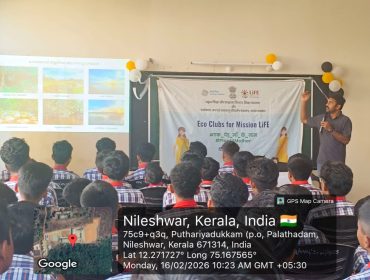 WhatsApp Image 2026-02-16 at 10.44.35 AM (1)