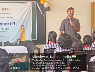 WhatsApp Image 2026-02-16 at 10.44.32 AM