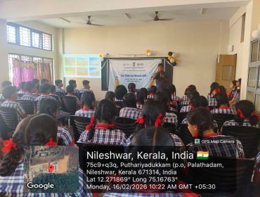 WhatsApp Image 2026-02-16 at 10.44.52 AM