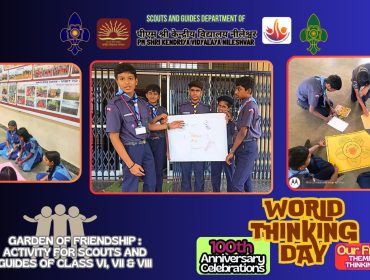 WhatsApp Image 2026-02-26 at 11.20.51 PM (2)