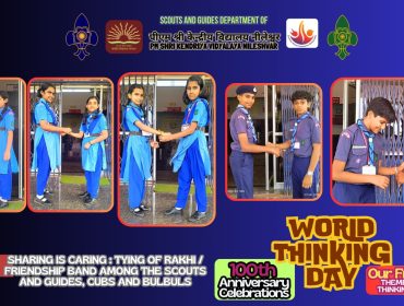 WhatsApp Image 2026-02-26 at 11.20.49 PM (1)