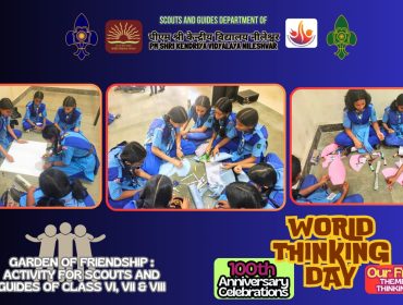 WhatsApp Image 2026-02-26 at 11.20.51 PM (1)