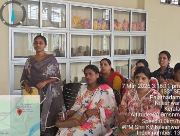 WhatsApp Image 2026-03-07 at 3.19.48 PM