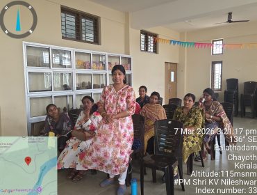 WhatsApp Image 2026-03-07 at 3.21.35 PM