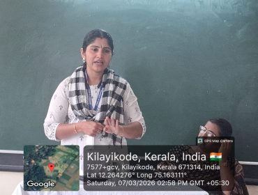 WhatsApp Image 2026-03-07 at 3.00.54 PM