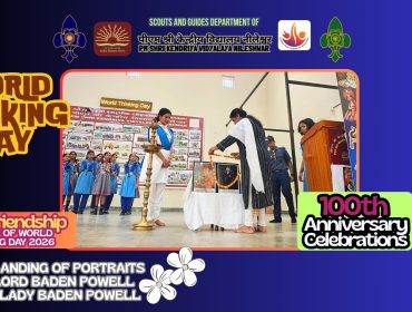 WhatsApp Image 2026-02-26 at 11.20.53 PM