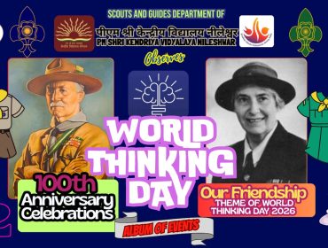 WhatsApp Image 2026-02-26 at 11.20.48 PM