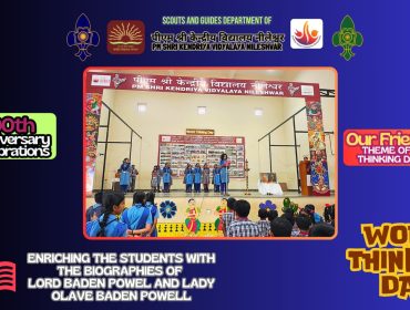 WhatsApp Image 2026-02-26 at 11.20.52 PM