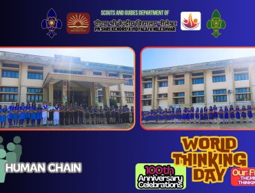 WhatsApp Image 2026-02-26 at 11.20.48 PM (2)