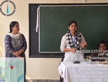 WhatsApp Image 2026-03-07 at 3.25.52 PM