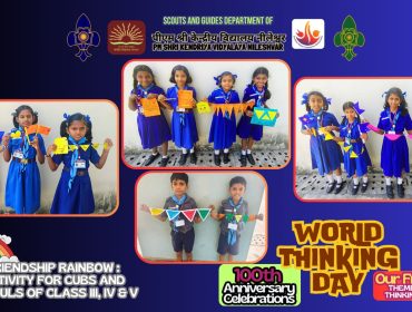 WhatsApp Image 2026-02-26 at 11.20.50 PM (1)