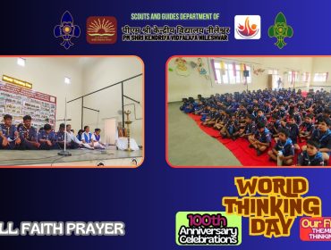 WhatsApp Image 2026-02-26 at 11.20.52 PM (1)