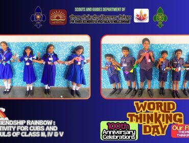 WhatsApp Image 2026-02-26 at 11.20.50 PM (2)