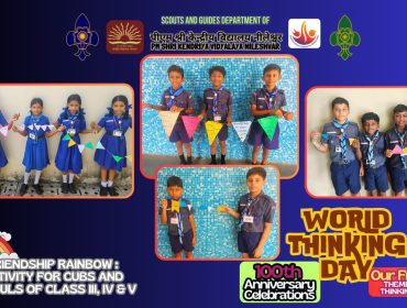 WhatsApp Image 2026-02-26 at 11.20.50 PM