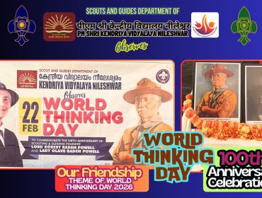 WhatsApp Image 2026-02-26 at 11.20.54 PM