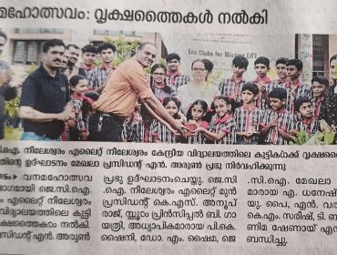 WhatsApp Image 2026-07-12 at 9.15.23 AM