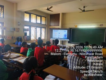 WhatsApp Image 2026-07-25 at 10.06.01 AM (1)