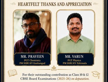 WhatsApp Image 2026-08-01 at 9.00.20 PM