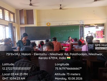 WhatsApp Image 2026-08-10 at 4.32.06 PM