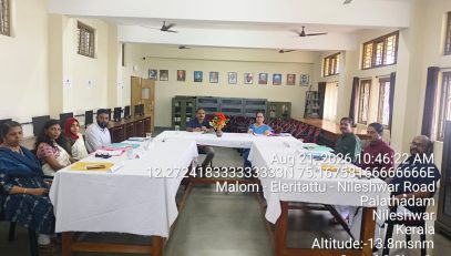 WhatsApp Image 2026-08-26 at 12.30.02 PM