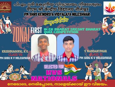 WhatsApp Image 2026-09-02 at 7.19.46 AM