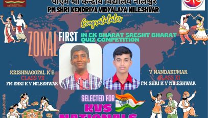 WhatsApp Image 2026-09-02 at 7.19.46 AM