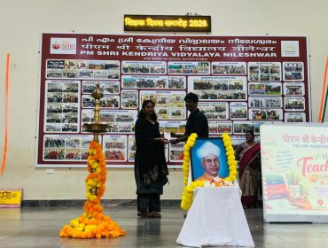 WhatsApp Image 2026-09-05 at 10.52.12 AM