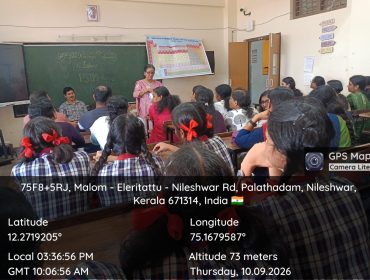 WhatsApp Image 2026-09-10 at 3.41.42 PM (1)