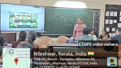 WhatsApp Image 2026-09-10 at 3.56.18 PM (1)