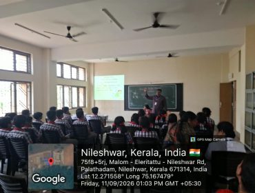 WhatsApp Image 2026-09-11 at 1.17.26 PM (2)