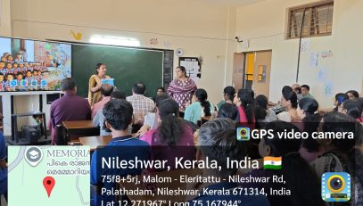WhatsApp Image 2026-09-09 at 3.40.58 PM