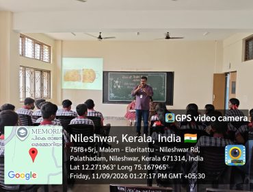 WhatsApp Image 2026-09-11 at 1.37.16 PM