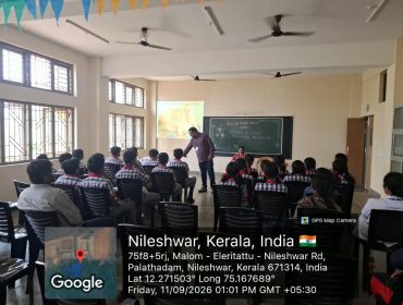 WhatsApp Image 2026-09-11 at 1.17.27 PM