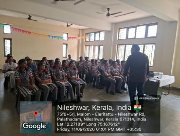 WhatsApp Image 2026-09-11 at 1.17.28 PM