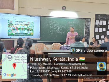 WhatsApp Image 2026-09-10 at 3.56.18 PM (1)