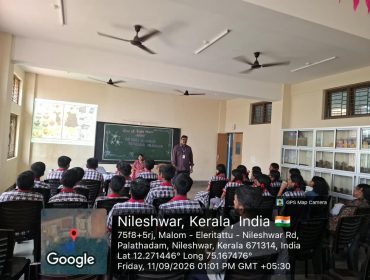 WhatsApp Image 2026-09-11 at 1.17.26 PM