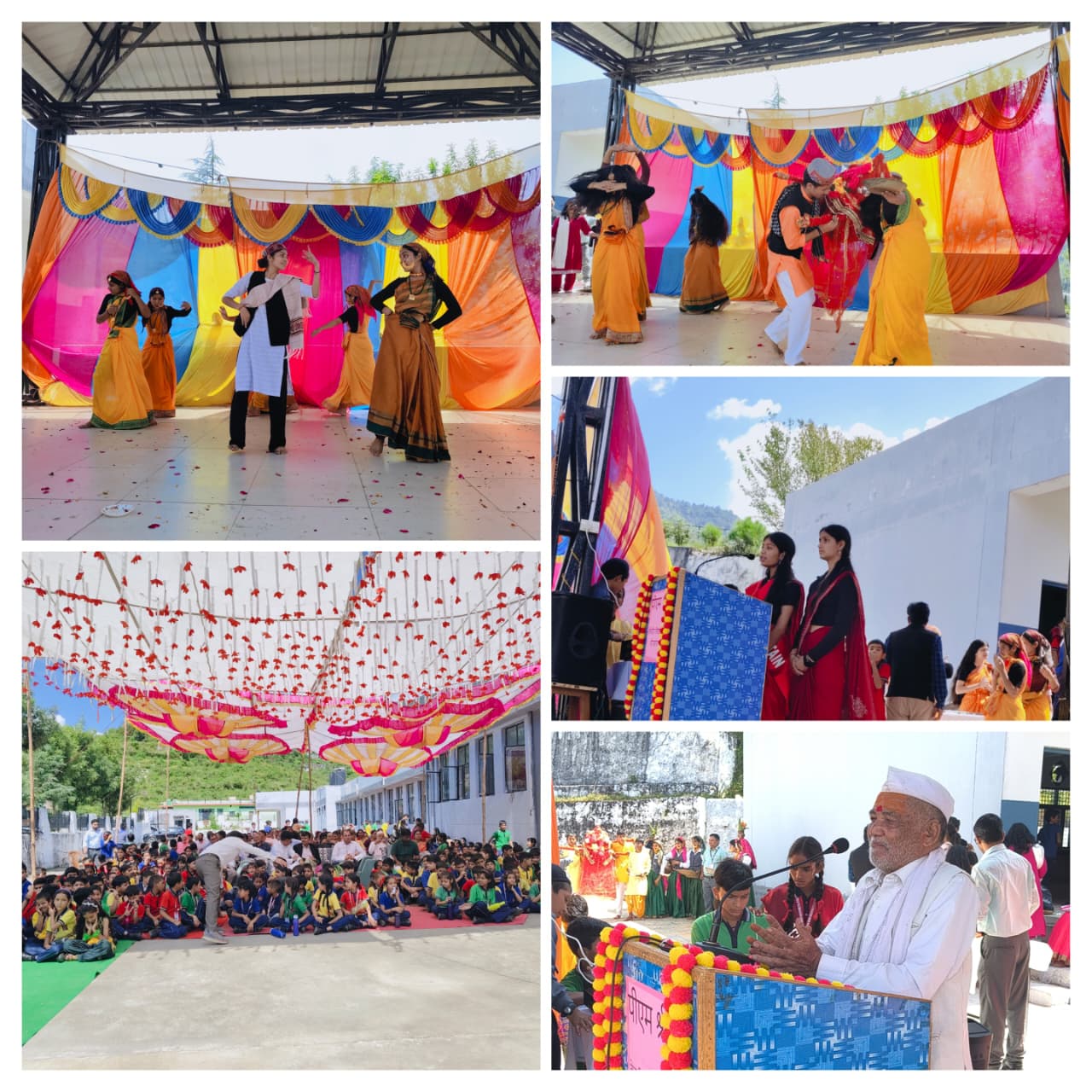 विद्यालय स्थापना दिवस समारोह