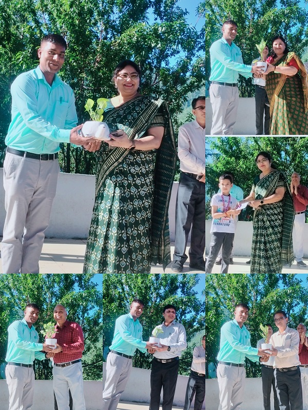 विद्यालय वार्षिक शैक्षिक निरीक्षण 2026