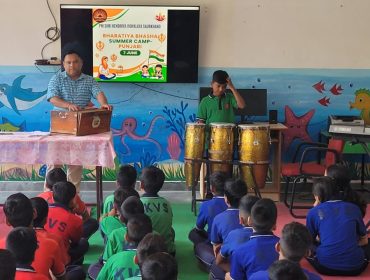 WhatsApp Image 2025-06-07 at 09.55.37 (1)