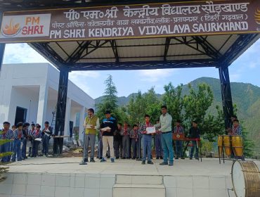 WhatsApp Image 2025-06-06 at 08.15.15