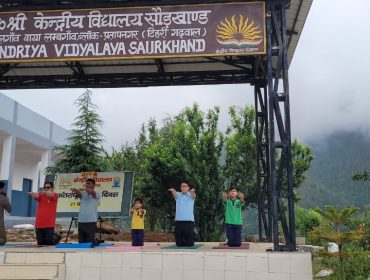 YOGA DAY 2025